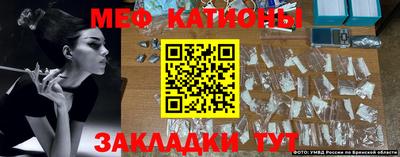 скорость mdpv Балаково