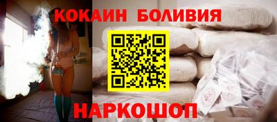 скорость mdpv Балаково