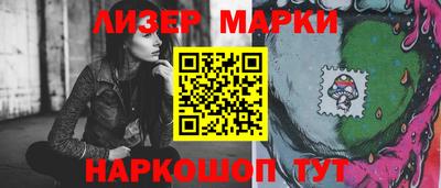 скорость mdpv Балаково