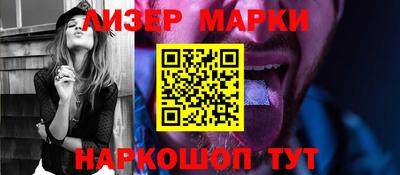 скорость mdpv Балаково