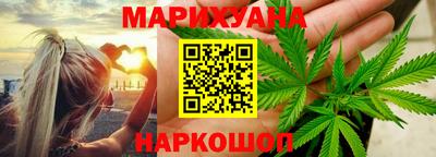 скорость mdpv Балаково