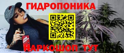скорость mdpv Балаково