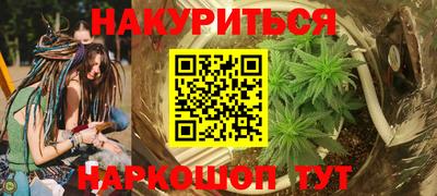 скорость mdpv Балаково