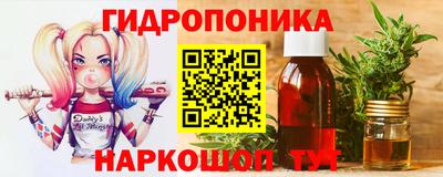 скорость mdpv Балаково