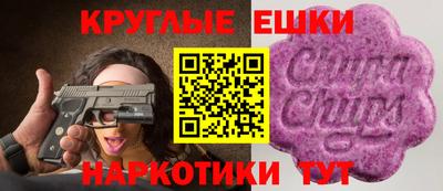 таблы Балашиха