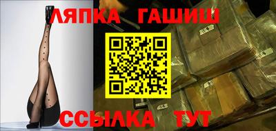 скорость mdpv Балаково