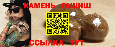 скорость mdpv Балаково