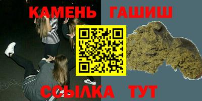скорость mdpv Балаково