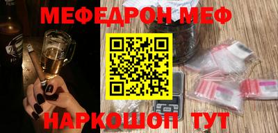 марихуана Бугуруслан