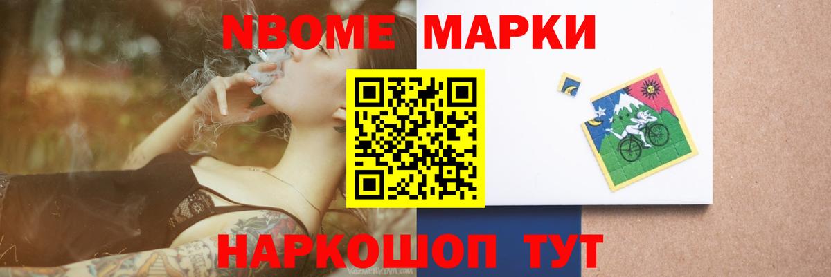 Лсд 25 экстази кислота  Вход с VPN  Добрянка  Лсд 25 экстази ecstasy 